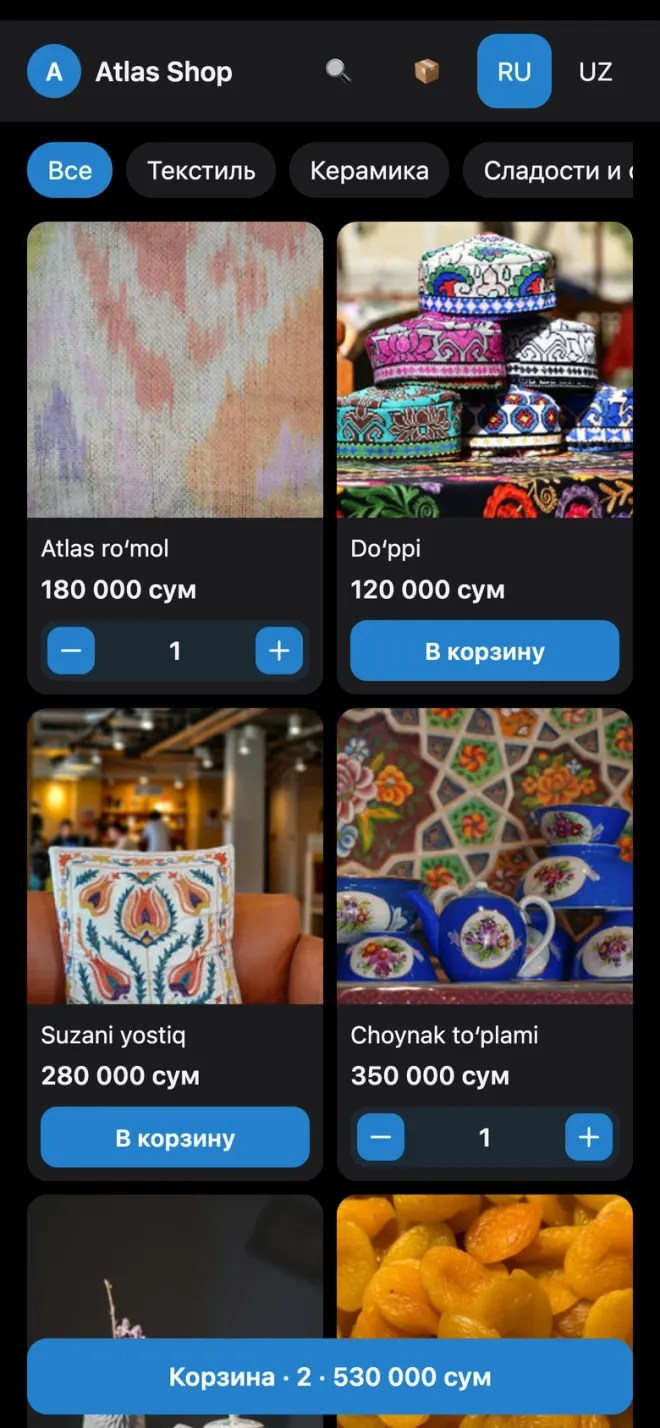 Каталог магазина Atlas Shop в Telegram Mini App