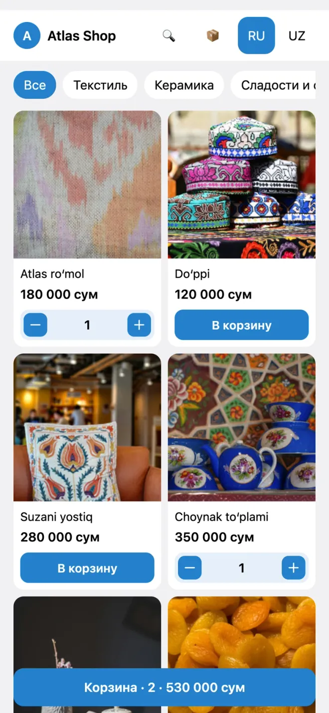 Каталог магазина Atlas Shop в Telegram Mini App